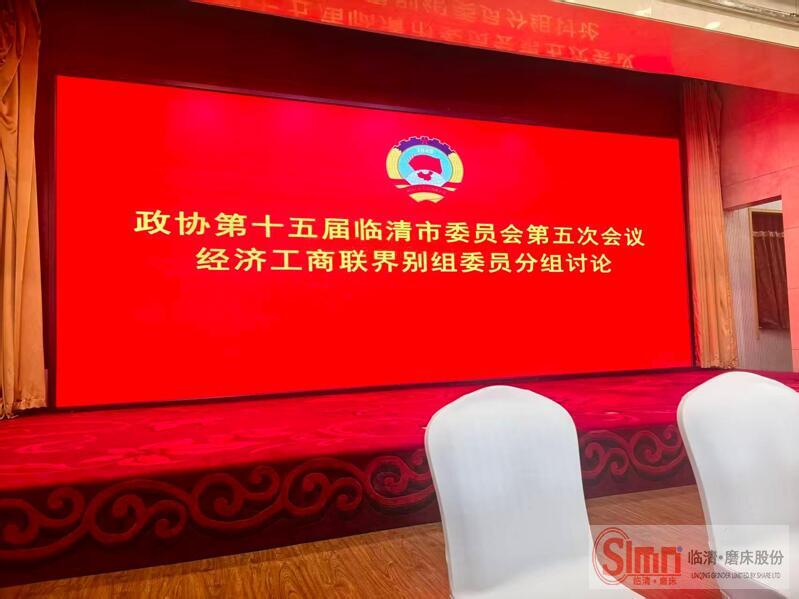 a7a134b2aa62e965d77ceed76e9e0922_副本